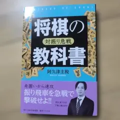 Item thumbnail for item ef78ff63-7461-40d6-86c2-caa859f07629