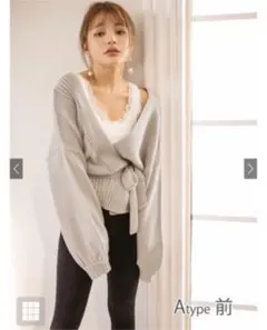 グレイル GRL 袖切り替えカシュクールニットトップス