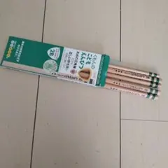 Item thumbnail for item 15186ce4-6555-4ccb-9bb5-2cbd5fa44dcf