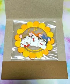 とっとこハム太郎 クリアラバーコースター2 めがねくん まいどくん