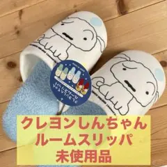 Item thumbnail for item 084818ca-76c7-47ed-8698-6d1b5648378d