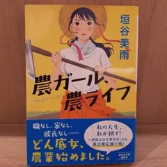 あじじ★プロフ確認お願いします様 リクエスト 2点 まとめ商品