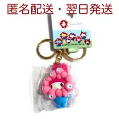 【マイメロ】サンリオ ミャクミャク なりきり 立体　キーホルダー　パステル