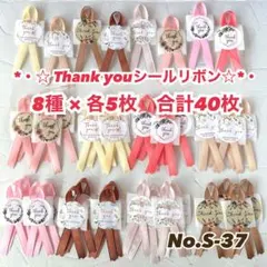 Item thumbnail for item b84c510f-337d-48bd-9397-69171321256f