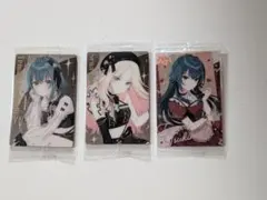 学マスウエハース　月村手毬　十王星南