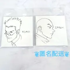 HUNTER×HUNTER 1番くじ レオリオ ハンゾー キャンバスボード