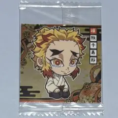 ୨୧鬼滅の刃୨୧煉獄千寿郎 ウエハースシール＊鬼滅7-21★＊