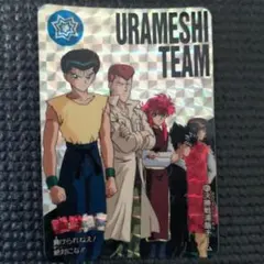 Item thumbnail for item 0bcf53c0-1641-4a46-a67a-825db356e3d7