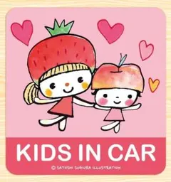 KIDS IN CAR マグネットステッカー(フルーツ姉妹）