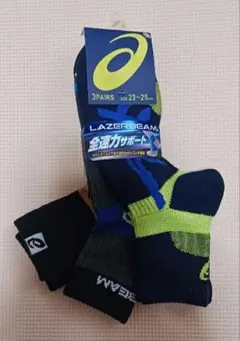 アシックス　レーザービーム　靴下　3足組　サイズ　23~25cm