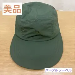 【THE NORTH FACE PURPLE LABEL】 キャップ