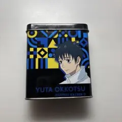呪術廻戦 カフェ2026 乙骨憂太 缶バッジ - メルカリ