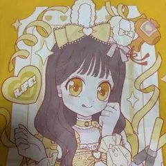 福丸うさ　グッズセット Amazon.co.jp: 福丸うさ生誕祭 グッズセット : おもちゃ