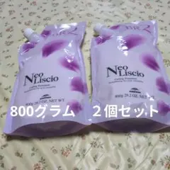 ミルボン ネオリシオ AS4.5 AS6.5 2個セット - メルカリ