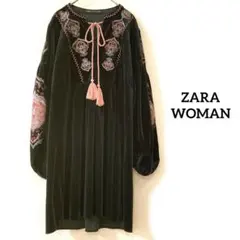 ZARA WOMAN ベロアチュニック　エスニック　刺繍　ダークグリーン　XS