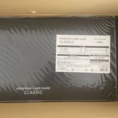 Item thumbnail for item 73776cb7-1f6e-4994-a14e-1c4da5721750