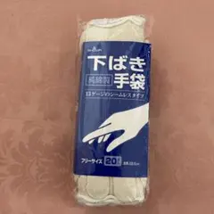 Item thumbnail for item 367e05fd-4649-4c1c-bee2-ae2c2456f94d