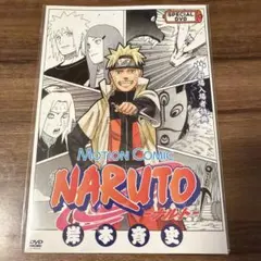 NARUTO 劇場入場者特典 ミラクルバトルカードプロモ&DVD 新品・未開封