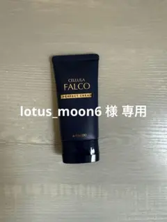 lotus_moon6 様 専用のサムネイル