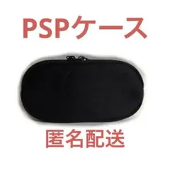 PlayStation Portable テレビゲーム