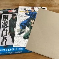 Item thumbnail for item 47662c27-19b5-4d10-ae5d-805ce3f3cc6e