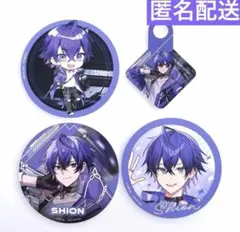 STPR Family アクリルスタンド めておら 心音くん アクリルスタンド