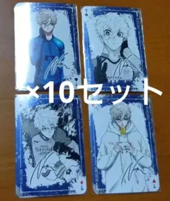 2026年最新】凪誠士郎 トランプの人気アイテム - メルカリ