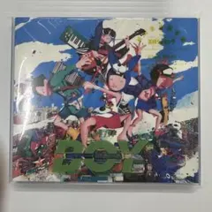 King Gnu キングヌー BOY Amazon限定 メガジャケ 新品 - メルカリ