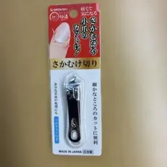 Item thumbnail for item 673652b9-d08a-410d-acd6-98e31cfba9c6