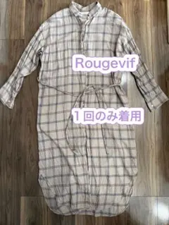 Rougevif ワンピース　チェック　ベルト付　フリーサイズ　シャツワンピースのサムネイル