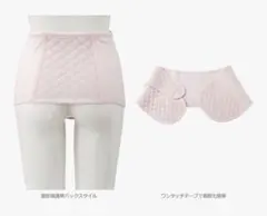 犬印本舗　帝王切開後の腹部保護帯腹部　L〜ＬＬ