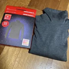 Item thumbnail for item b502073f-4820-49d5-8344-12d25257e0c5