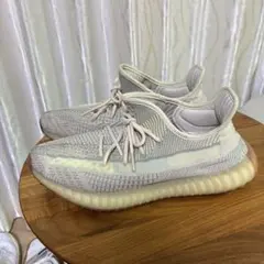 Yeezy Boost 350 V2
