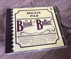 2025年最新】ブレッド&バター cdの人気アイテム - メルカリ