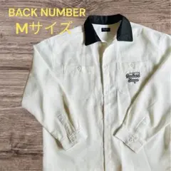 BACK NUMBER バックナンバー 刺繍 長袖シャツ メンズ 白 Mサイズ