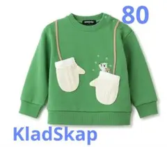 user_3d5af5b9様 リクエスト 4点 まとめ商品