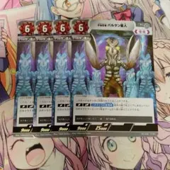2026年最新】バルタン星人 プロモの人気アイテム - メルカリ