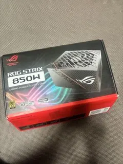 電源ユニット850w