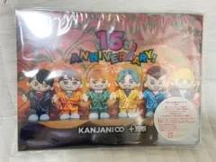 【新品未開封】十五祭　Blu-ray（初回プレス）