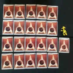 ポケモンカード 基本闘エネルギー20枚+1枚　XY