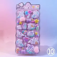 Item thumbnail for item 8deff1a5-2de8-4b17-92cb-3962f62cd39e