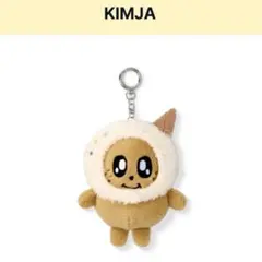 miniteenぬいぐるみ SEVENTEEN - MINITEEN 2ND OFFICIAL MD PLUSH TOY
