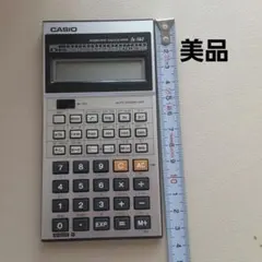 2025年最新】昭和 電卓の人気アイテム - メルカリ