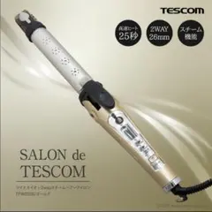 テスコム スチームヘアアイロン TESCOM 2WAY 26mm TPW2526