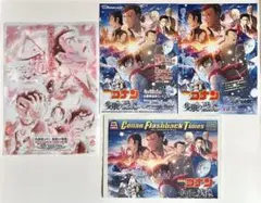 名探偵コナン 隻眼の残像　映画　クリアファイル　フライヤー　新聞