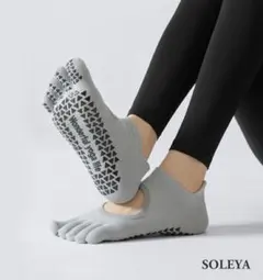 ヨガソックス 5本指 靴下 滑り止め ピラティスソックス 室内 ブルーグレー