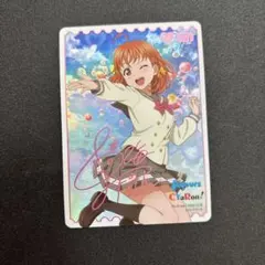 ラブライブ ラブカ 高海千歌 LLE サインカード - メルカリ