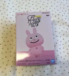 Fluffy Puffy ラブラビット にしむらゆうじ フィギュア - メルカリ