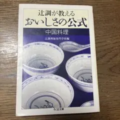 Item thumbnail for item a9241d63-3fc8-4eb0-8894-5f5c4b38a8d3