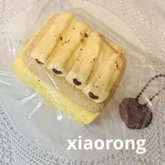xiaorong ronron チョコのエッグロール スクイーズ - メルカリ